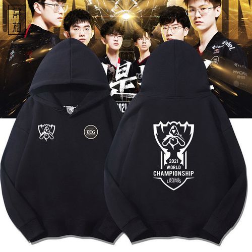 2025LPL夏季赛组内赛赛程公布：首战为RNG vs EDward Gaming