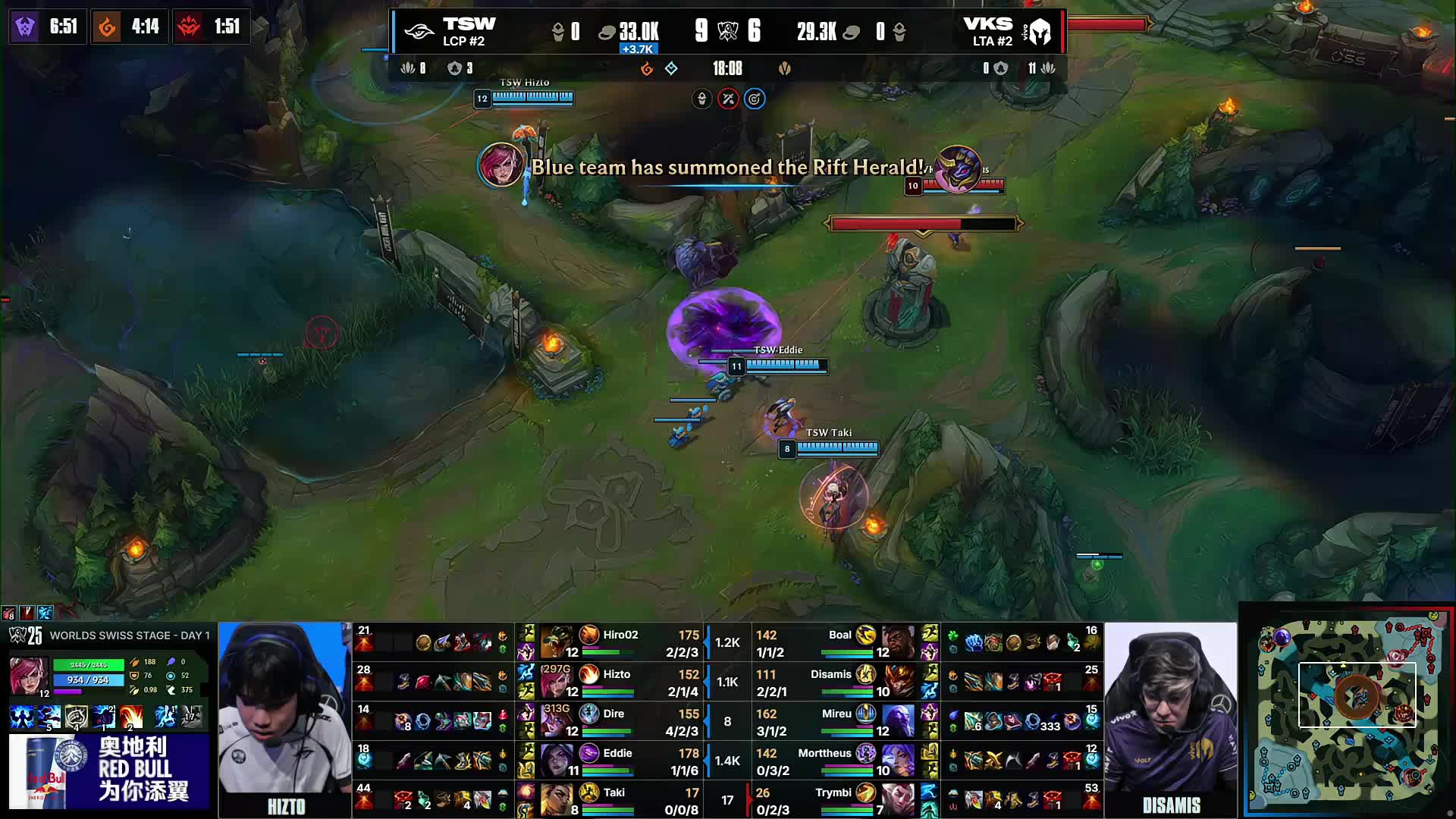 2月23日LPL春季赛赛程及首发名单