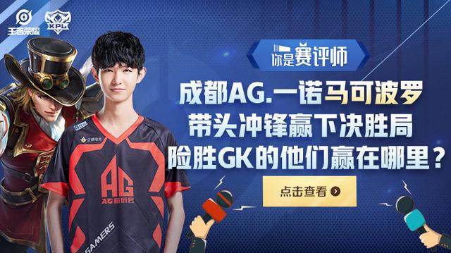FURIA Esports 战胜 G2 获得 IEM 科隆季后赛名额