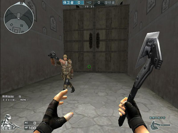 极致谨慎！Light艾希百发百中 Hang女坦成突破口 WBG3-2LNG