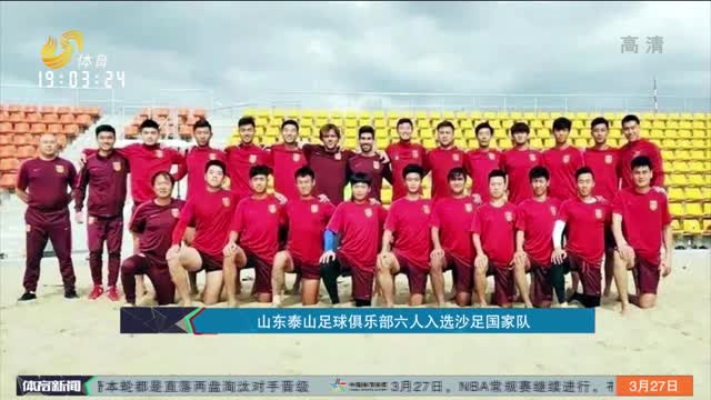 《剑网3》彩妆季闪耀来袭 功能新增美丽升级