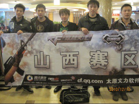 BC.Game 将对阵 PARIVISION ，而 Sinners 将与 Friendly Campers 争夺 ESL Pro League S23 的名额