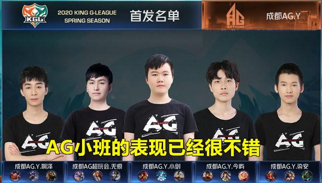 Lakia 重返 Gen.G Esports
