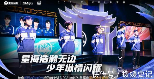 ESLOne伯明翰中国区战报：鏖战五局 iG战胜AR晋级线下赛