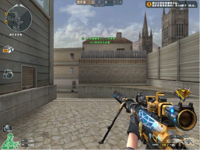 资讯关于在绝地求生里我的队友如何能穿墙的这件事