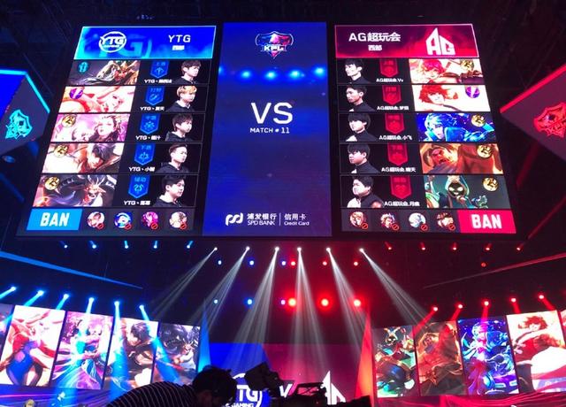 WBG官方：中单Angel离队成为自由人