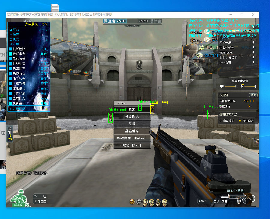 CSGO Major结束之后美洲的Major席位将减少一个