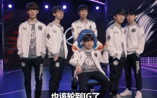 Top Esports 击败 LGD Gaming - LPL 第1分裂 2025 比赛日的结果