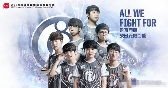 FURIA Esports 击败 pain 进入 BLAST Rivals Fall 2025 总决赛